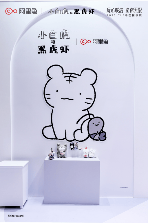 文章配图-1