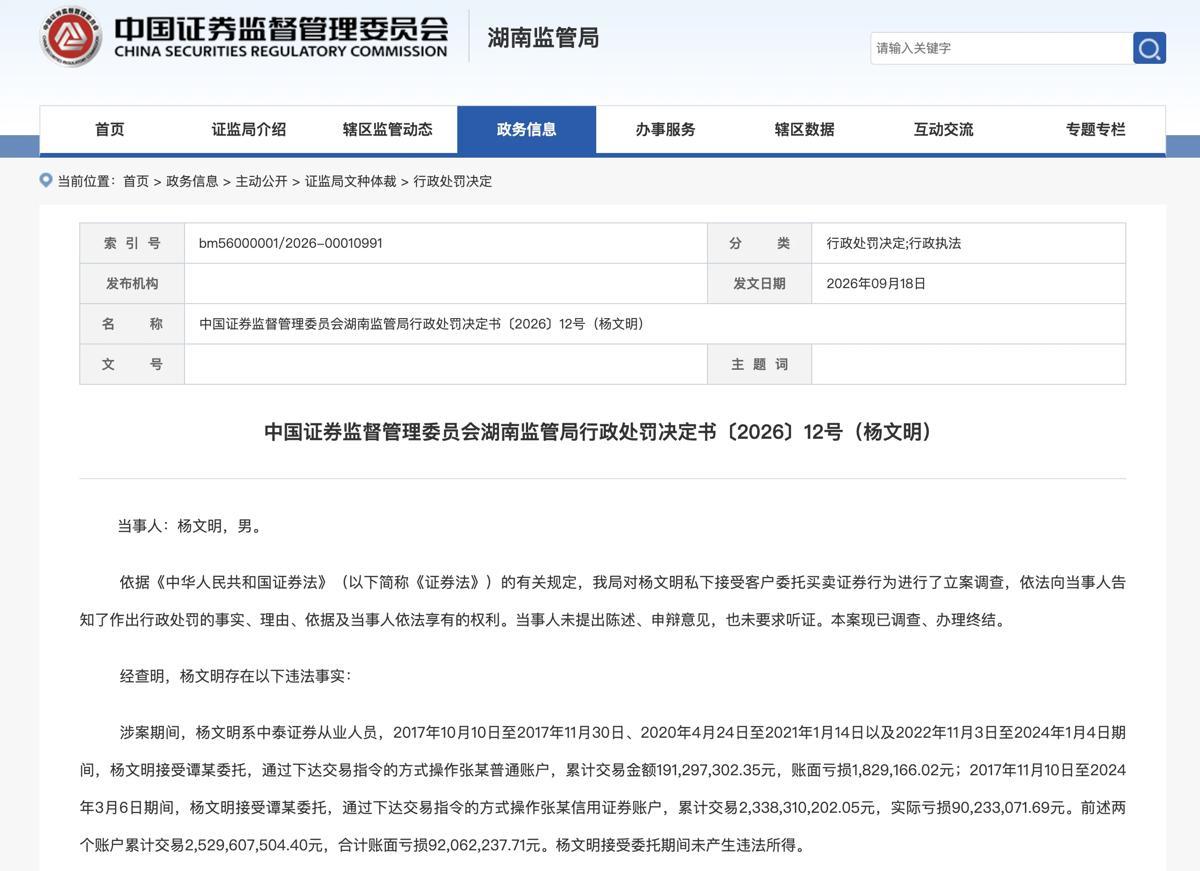 dd214fc7be9b0dd986dc3c5f638b3676.png