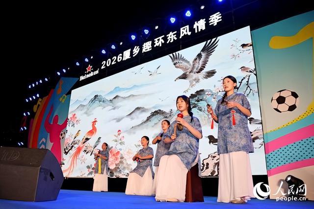 南音表演《百鸟图》。人民网记者 陈博摄