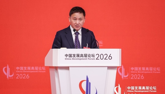 中国发展高层论坛;央行行长;流动性充裕