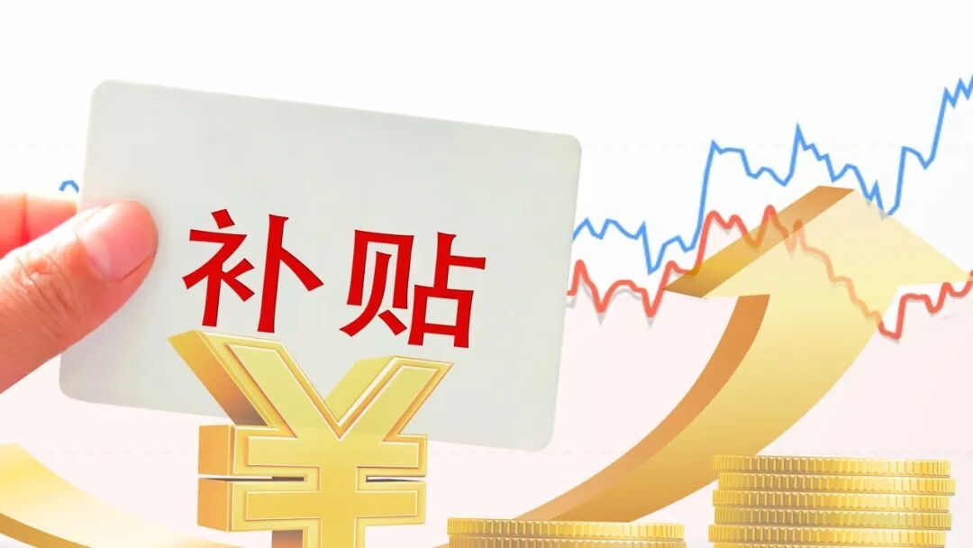 图虫创意-2358717509844205569.jpeg