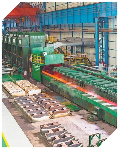 创新创造 推动转型升级