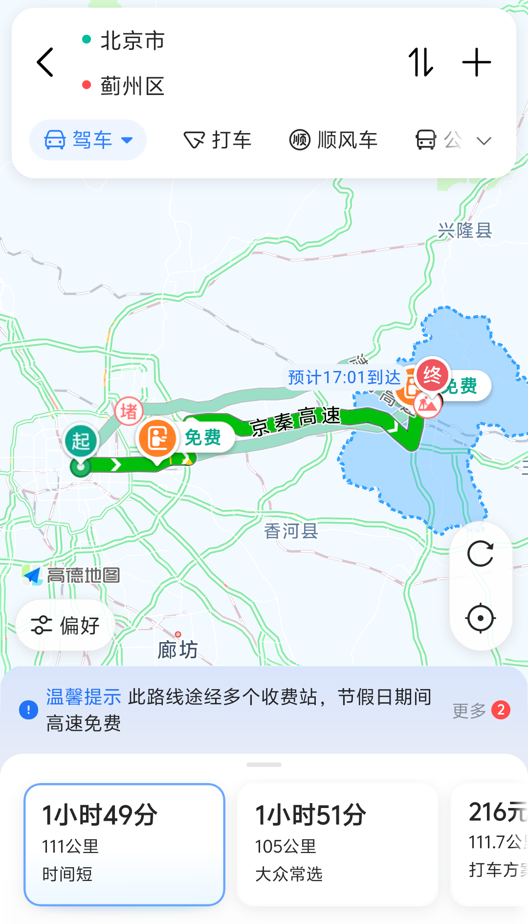 498a51f49a0f3f5eccfa044ddb052038.png