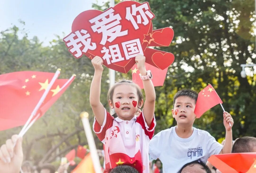 贺州国庆文旅系列活动精彩启幕.jpg