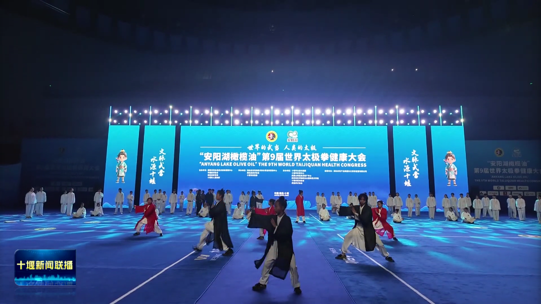 微信图片_2026-10-16_194802_863