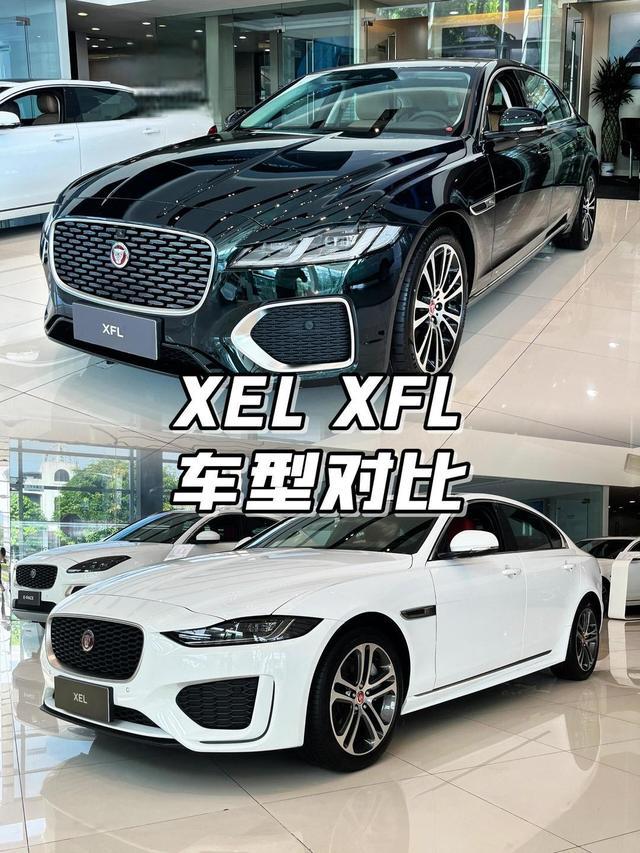 捷豹XEL对折甩卖！二线豪华腰斩背后，2026年买车避坑指南-有驾
