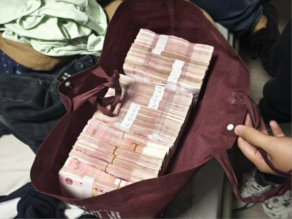 拦截追回被骗钱款 上海市公安局供图