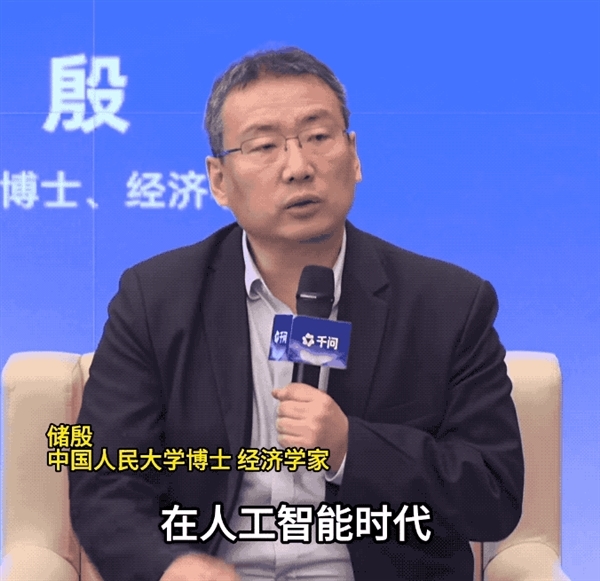 小学生组团刷差评 竟然惊动千问官方专门开了个会