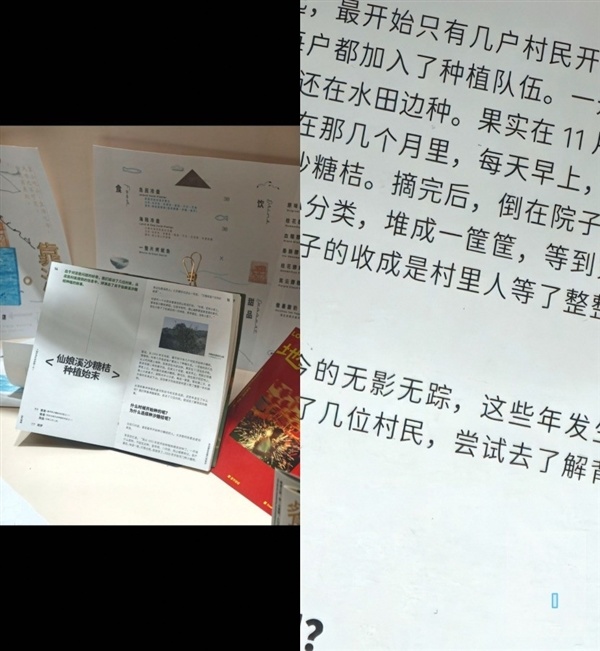 小米18 Pro Max深度体验:可以改名叫小米18 Ultra