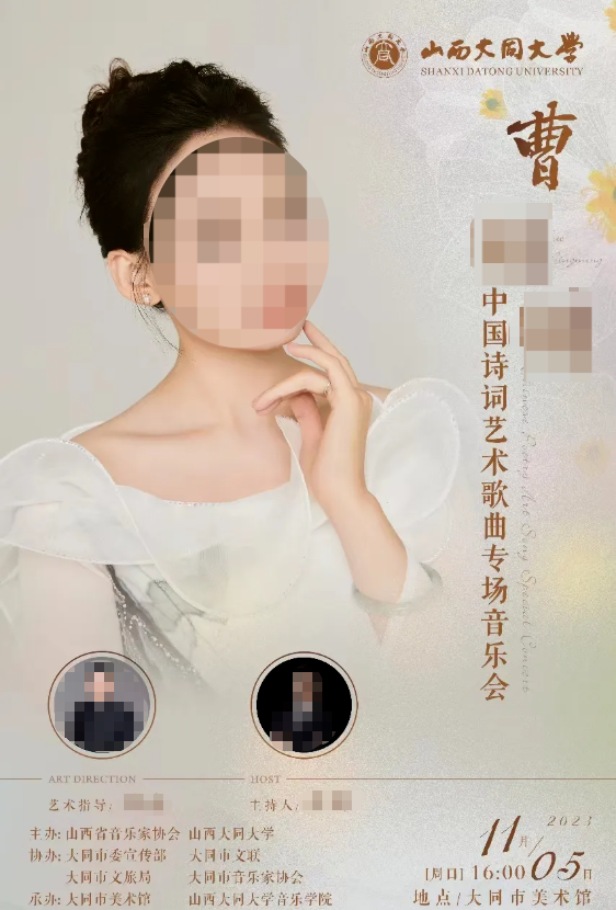 微信图片_20260806164935_242_21.png
