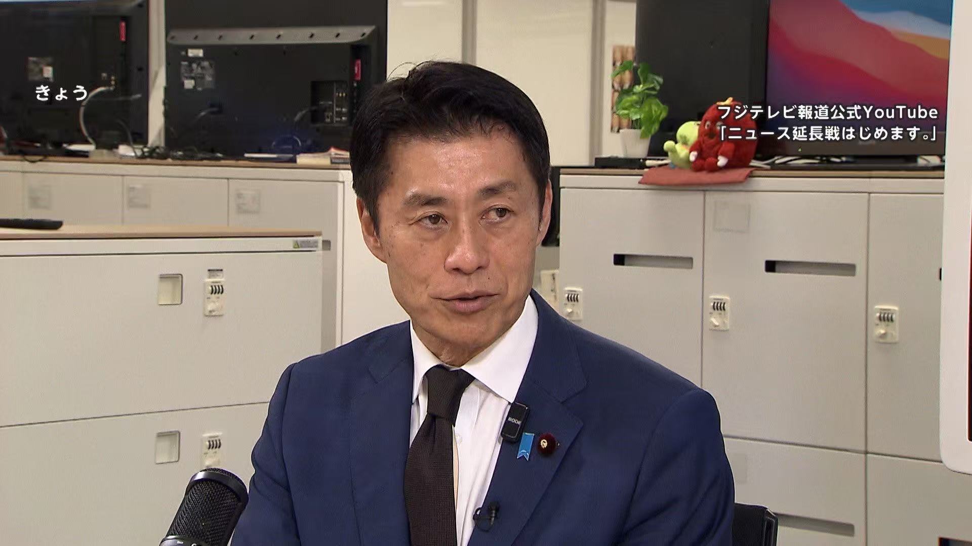 日本防灾担当大臣细野豪志称,日本政府将发出“紧急呼吁”应对富士山喷发等灾害