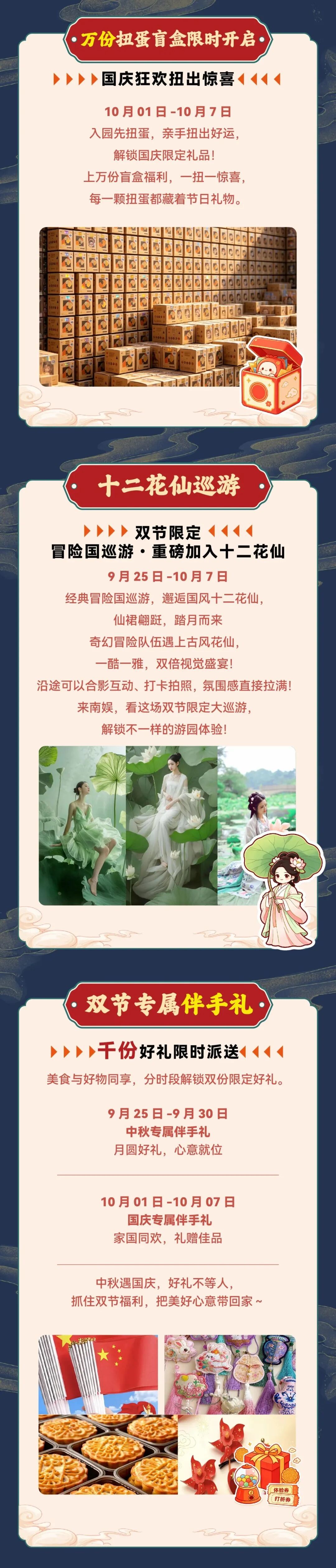 fd5029bd4dce20e4a4f19e7bf50d58ba.jpg