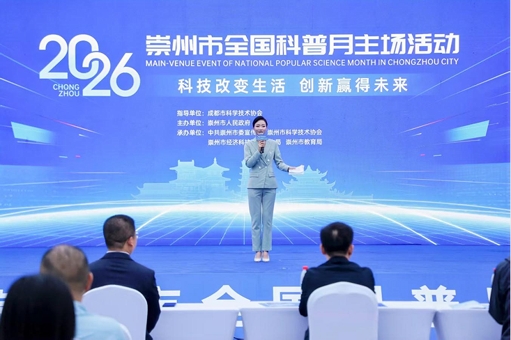 QQ_1789459896809.png