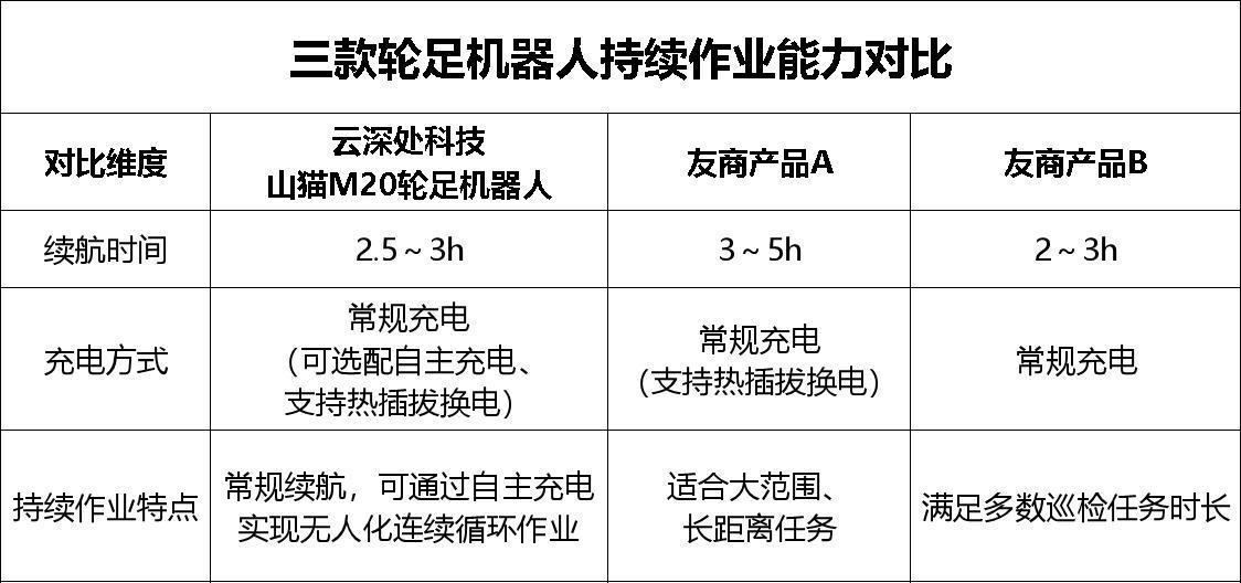 鍥剧墖 8.png