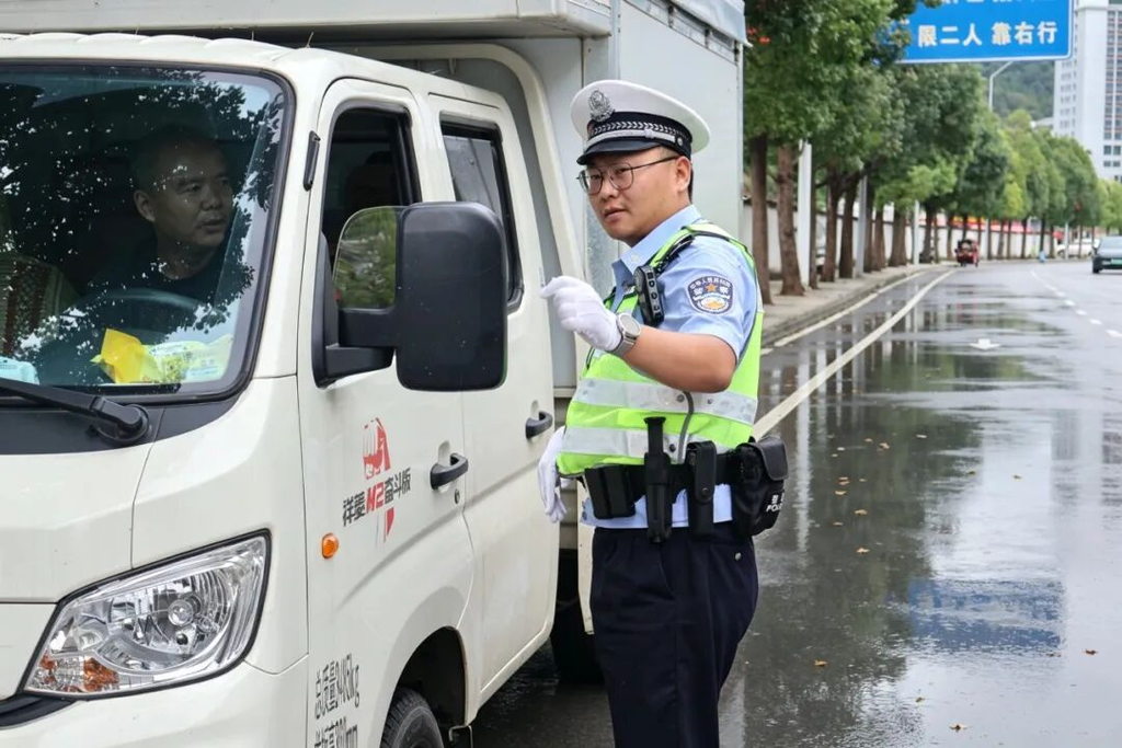 图片2