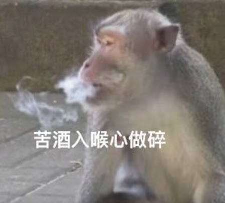 被全网痛骂的果葡糖浆,其实比窦娥还冤?
