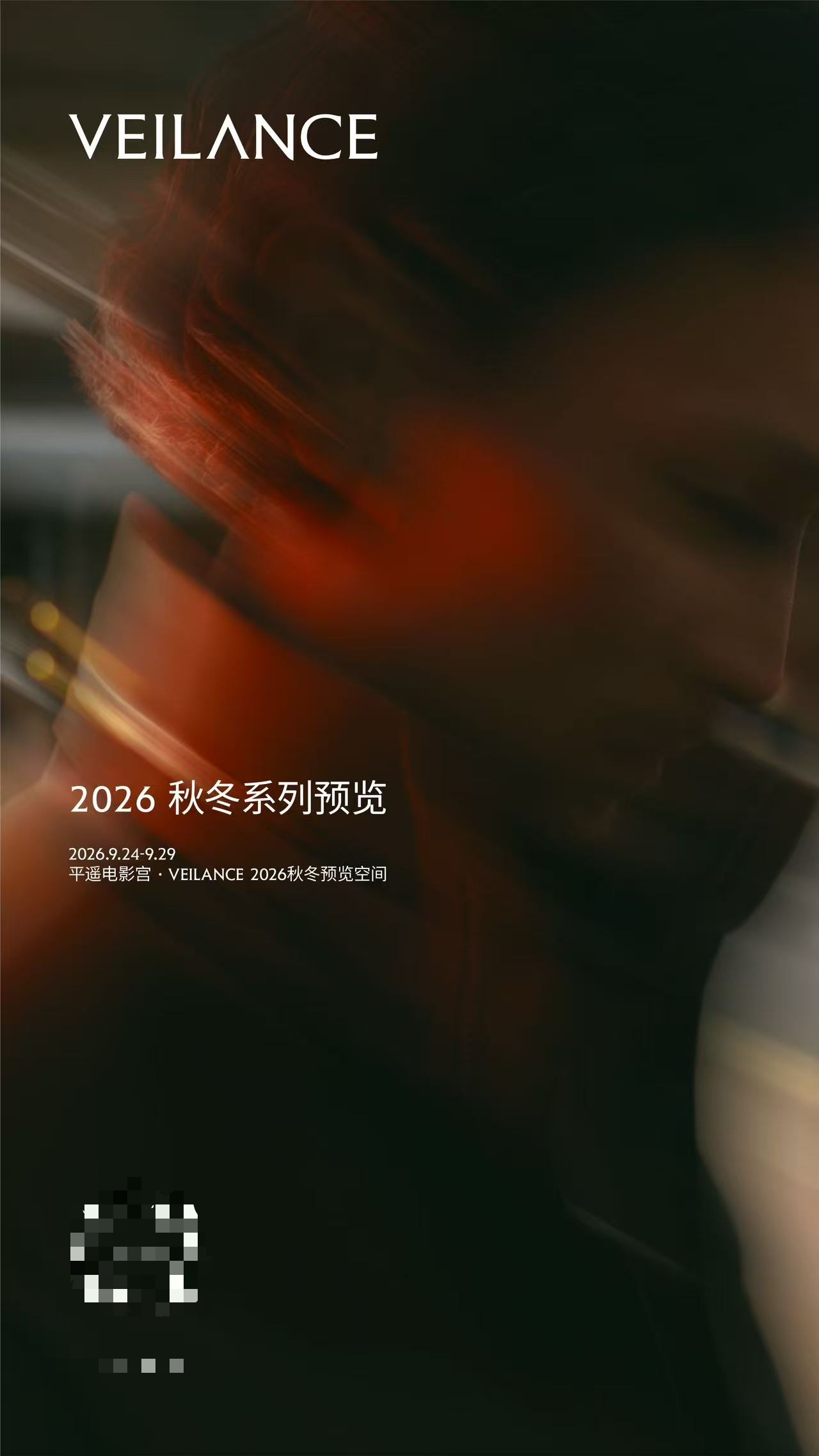 https://x0.ifengimg.com/res/2026/25BD44DC56332A89C8DB6A95E59D02FA9EE494CC_size1343_w1280_h2275.png