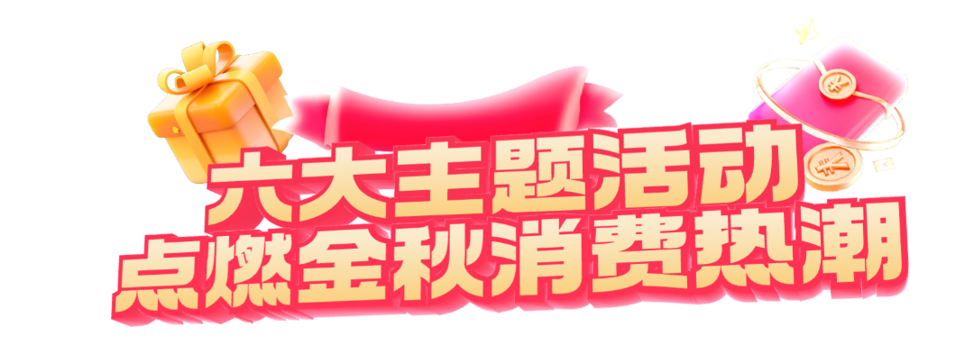 稿定设计-1.png