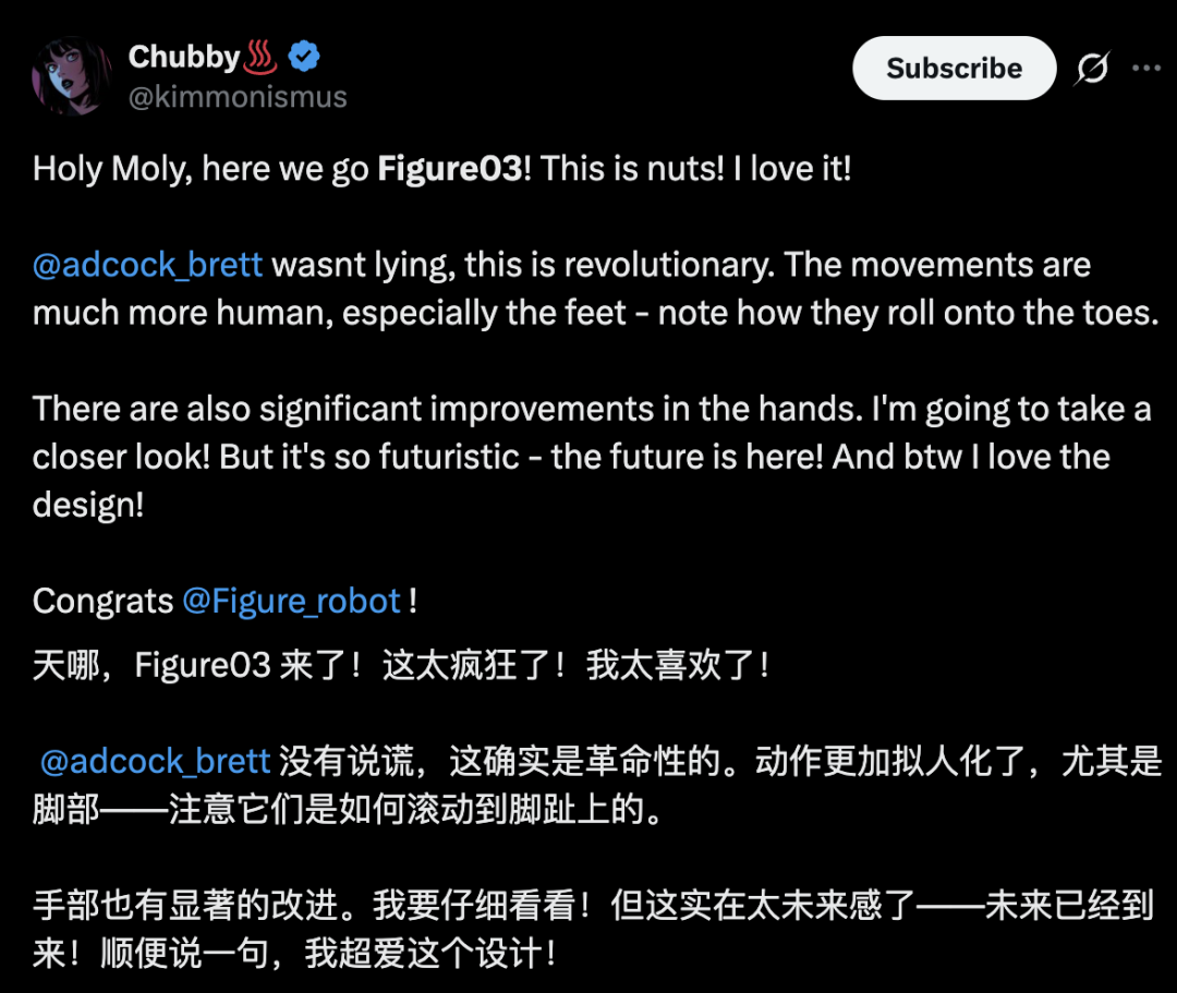 机器人成精了?Figure 03下厨房,不经意关抽屉那一下,太像人了