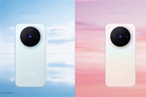 vivo调研换电板做事：老机型可换高密度蓝海电板 容量增多