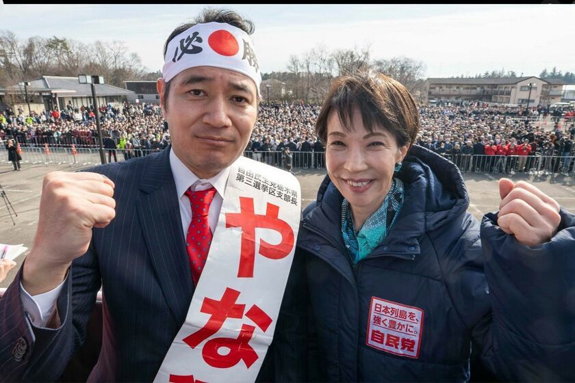 今年2月,高市在众议员选举中为簗和生站台