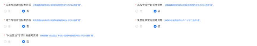 图片19.png