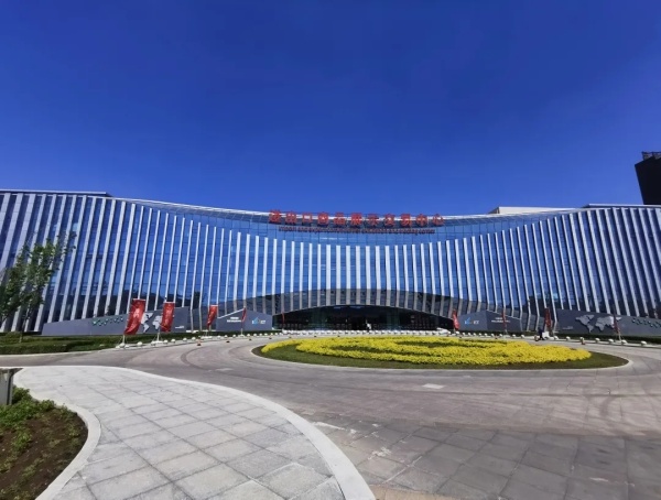 长春兴隆综合保税区进出口商品展示交易中心.jpg