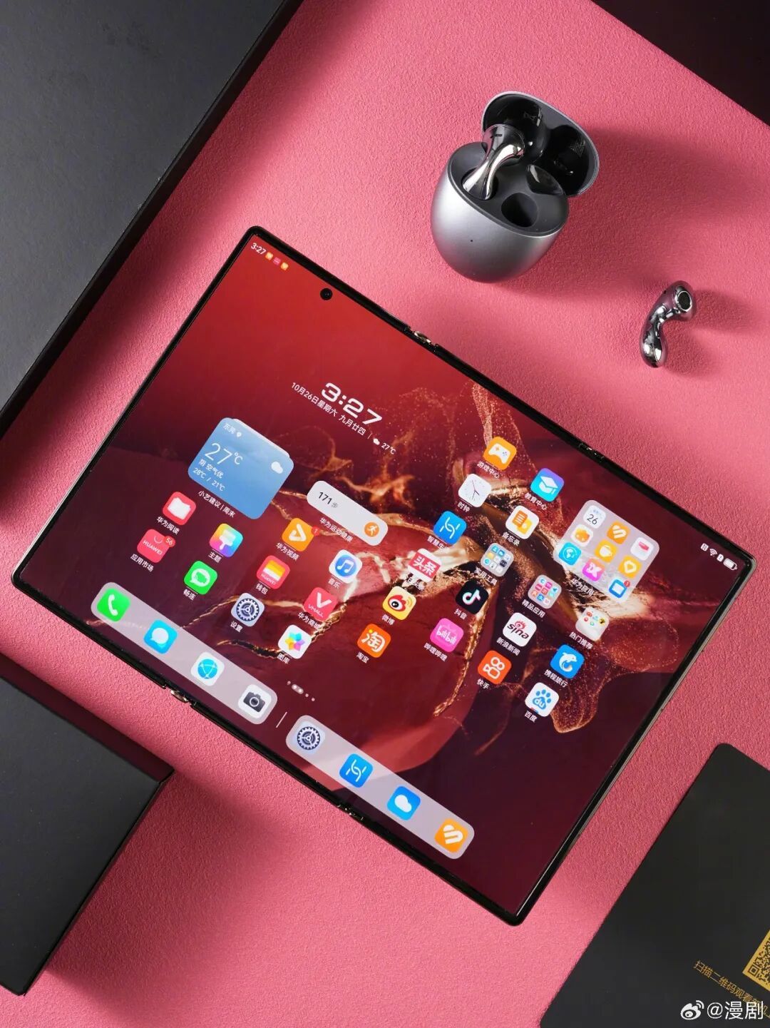 腾讯字节,“火拼”漫剧