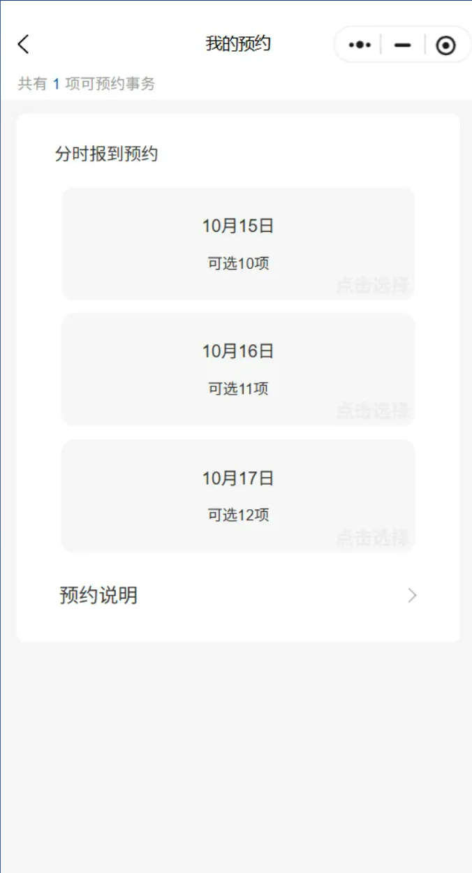 6c463980-a859-4fc1-97e5-901dcd47556e.png