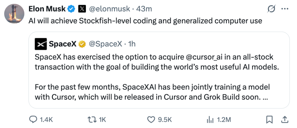 刚刚,马斯克拿下Cursor,SpaceX大涨17%
