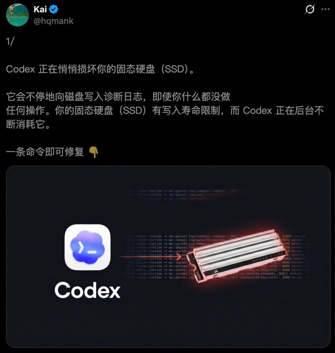 尴尬了,OpenAI刚派GPT-5.5-Cyber修补地球,Codex却爆出致命bug