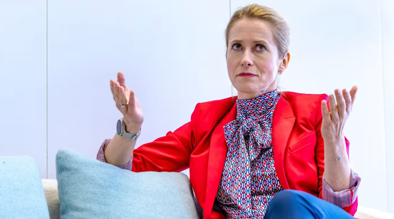 欧盟外长卡拉斯接受《金融时报》采访