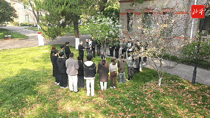 三城同念 “丁香”花开