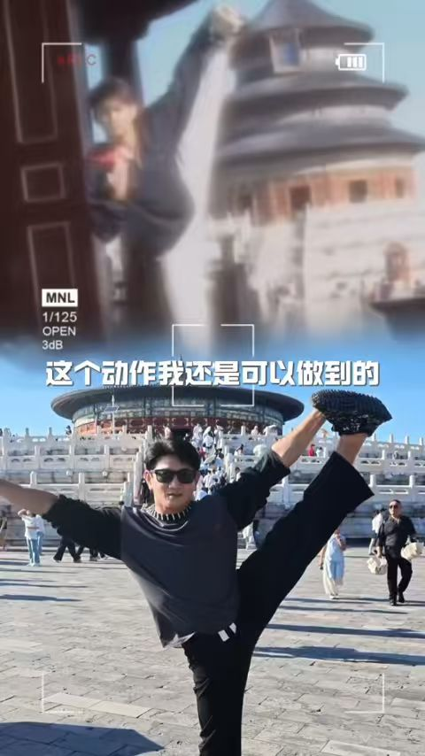 视频截图。
