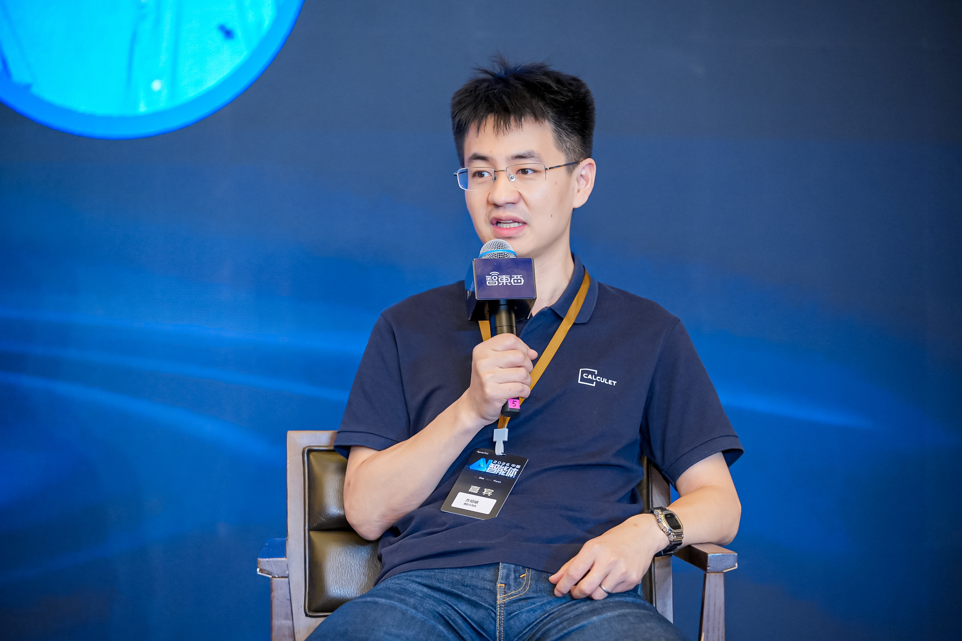 AI高端对话:智能体“凉了”?热的是概念,冷下来才是产业