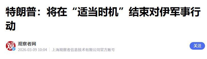 图片着手于蚁集