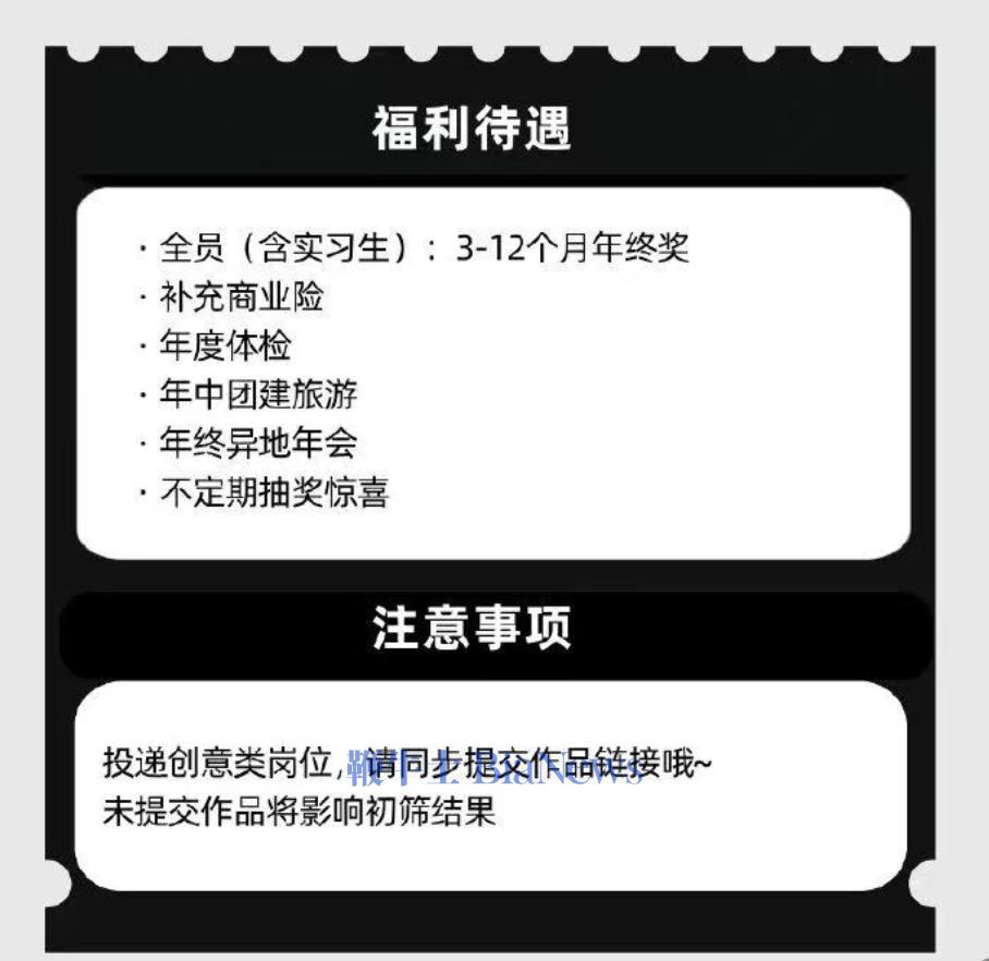截屏2026-08-06 10.03.42.png