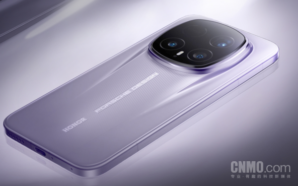 荣耀Magic8 RSR 保时捷设计