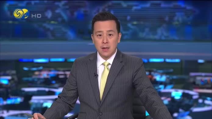 中国外交部严正要求日方正视历史反省罪责