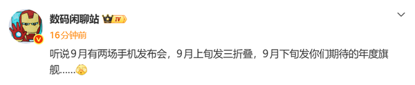 图源网络