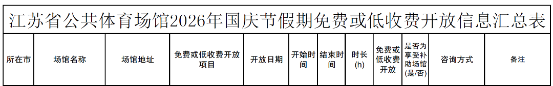 B.png