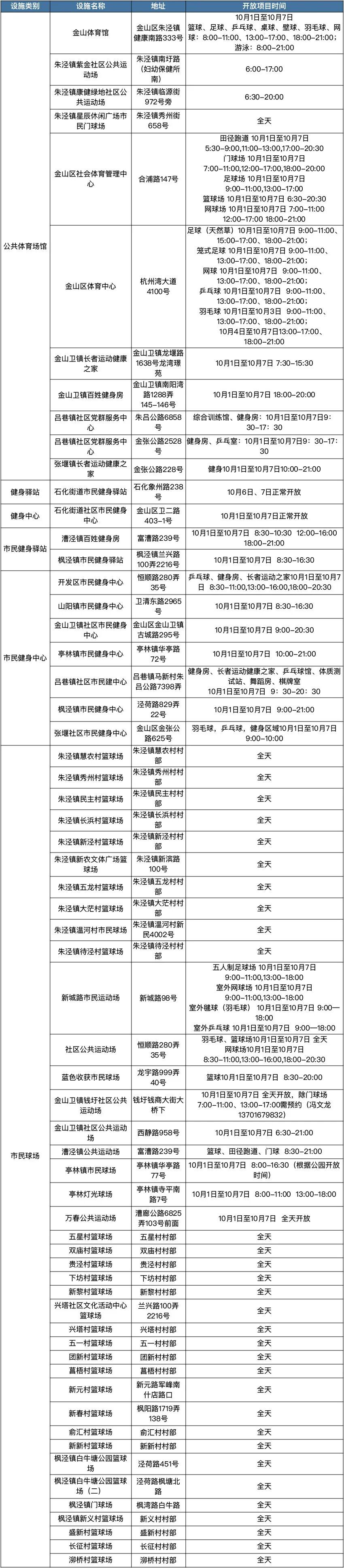 未标题-15.jpg