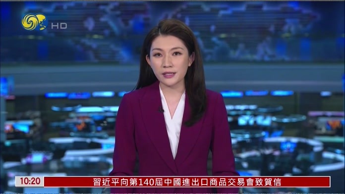 俄副总理：俄两座炼油厂遭乌袭击，乌方背离“能源停火”