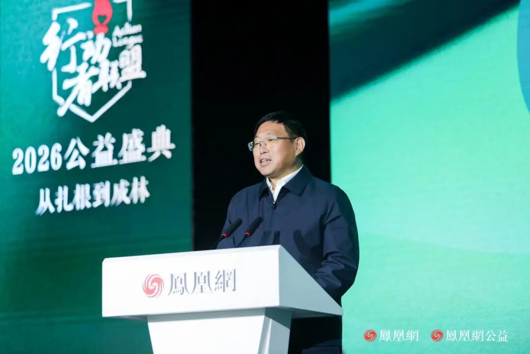 安徽省人大常委、监察和司法工委副主任，安徽省民政厅原厅长，安徽省慈善总会常务副会长 张冬云