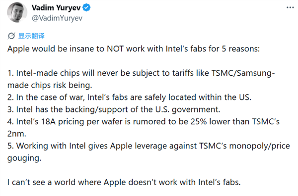 特朗普嗨了！我从Intel为美国政府赚了几百亿美元