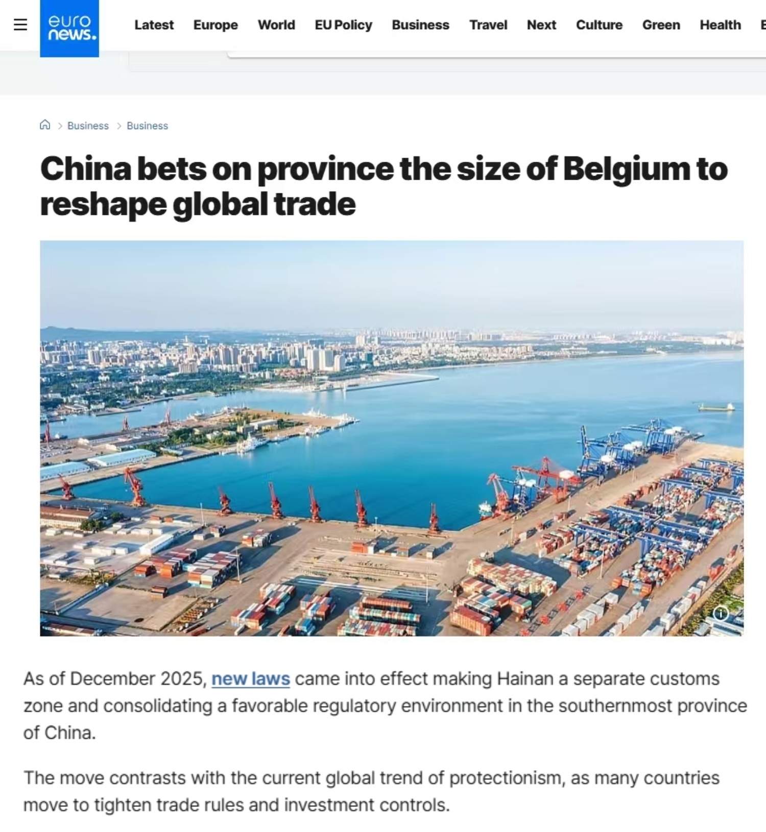 全球媒体聚焦|欧洲媒体：海南自贸港封关将重塑全球贸易格局