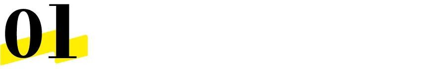 团播上瘾的女孩们,在直播间购买明码标价的“爱情”