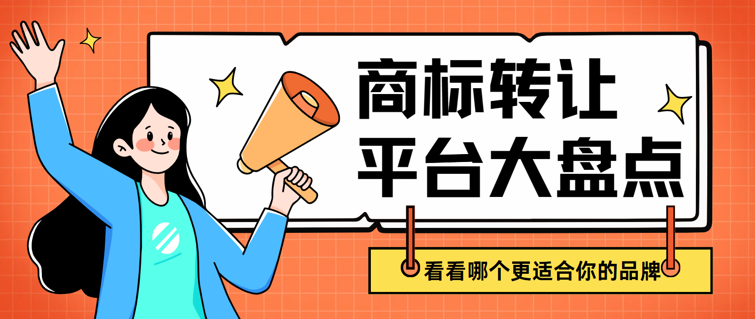 9.2首图.png