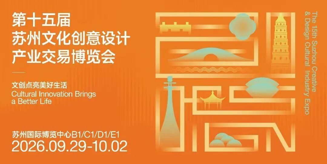 微信图片_20261002091005_92_164.jpg