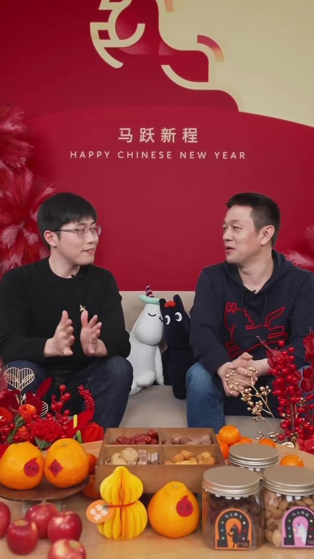 李斌:蔚来ES9将于4月9日举办技术发布会,“5566”车系今年推出小改款